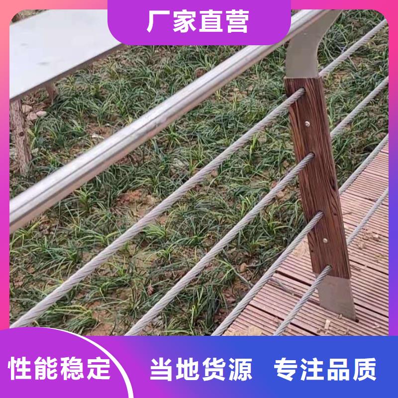 护栏桥梁防撞护栏用心做好细节服务至上