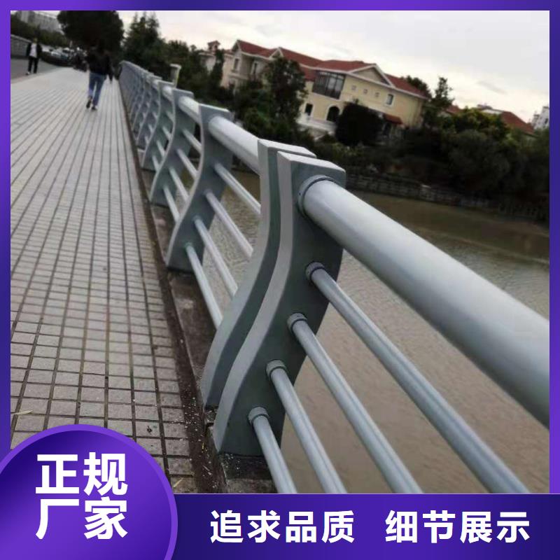 护栏道路隔离栏品质优选当地货源