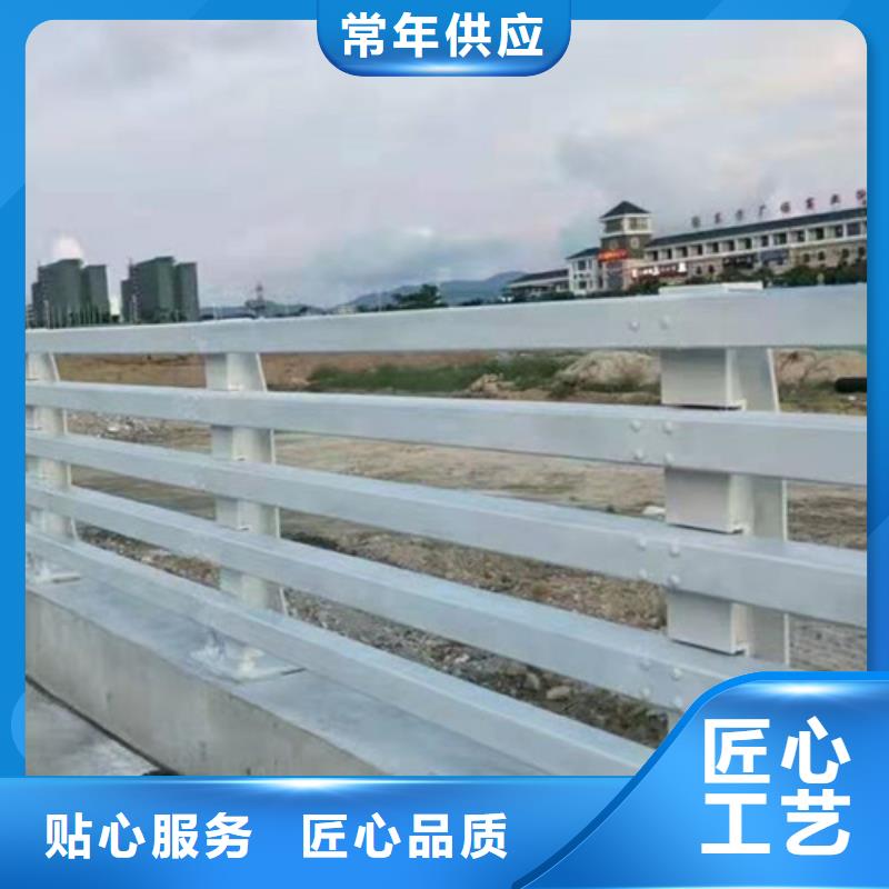 道路桥梁防撞护栏M型防撞护栏的图文介绍同城公司