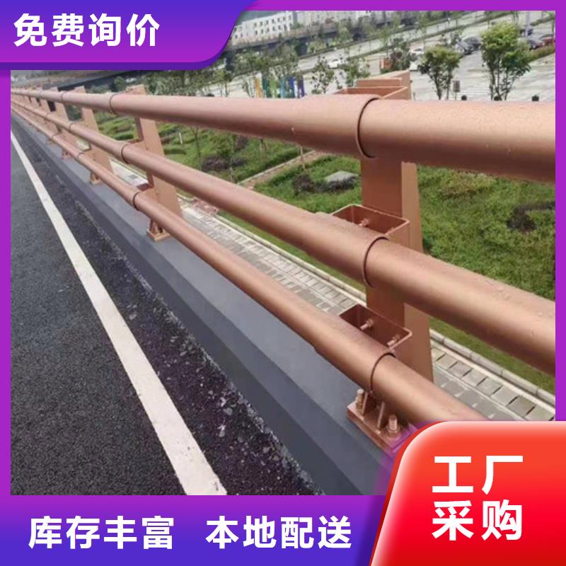 道路桥梁防撞护栏【LED防护栏杆】厂家现货批发品质保障售后无忧