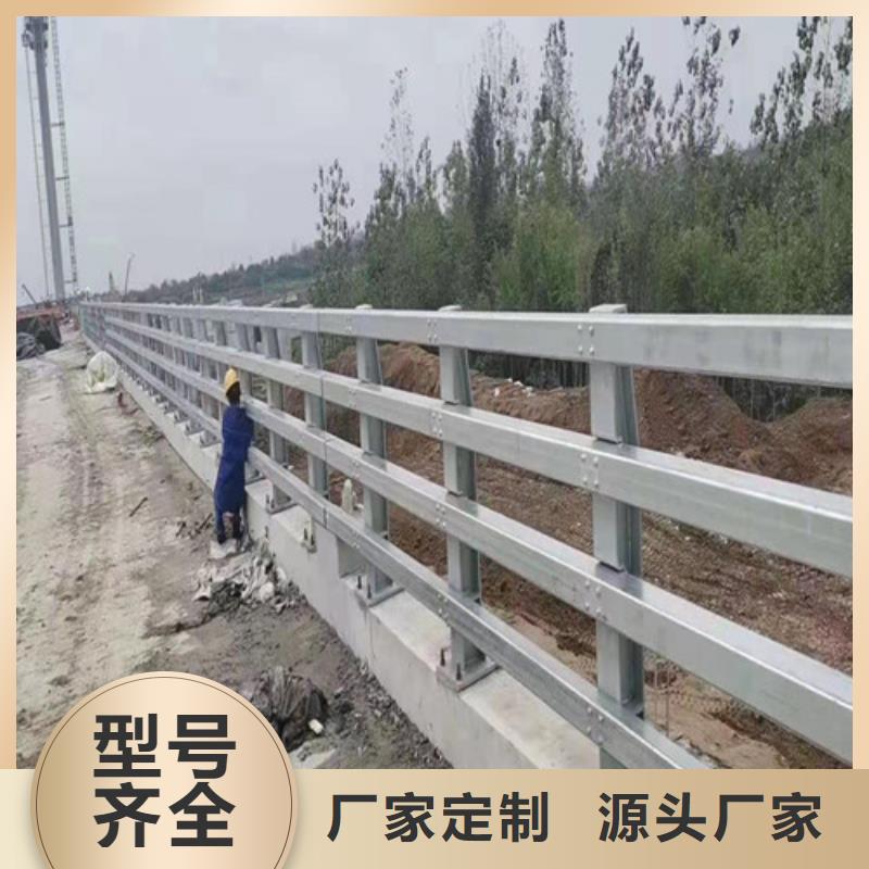 道路桥梁防撞护栏铝合金护栏厂家匠心制造供您所需