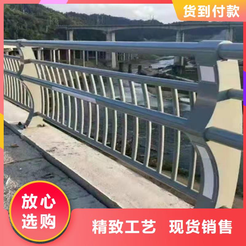 道路桥梁防撞护栏-桥梁景观栏杆买的放心安兴用的舒心附近供应商