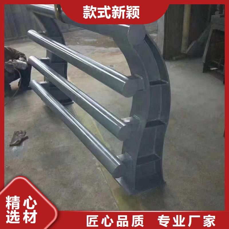 灯光景观护栏厂家-河道护栏专注生产N年自营品质有保障