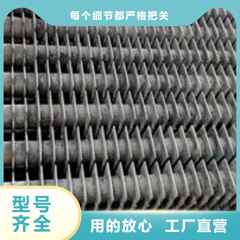 【煤器-除渣机配件量少也做】[本地]货源