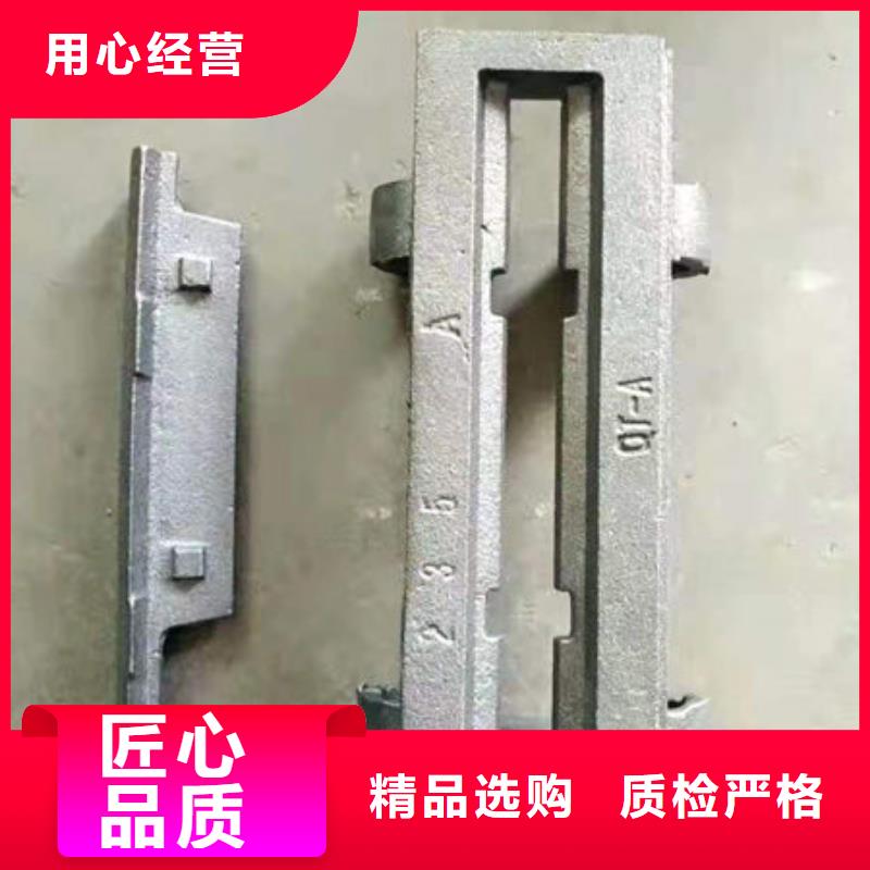 【四爪炉排-不锈钢复合板工艺层层把关】好产品有口碑