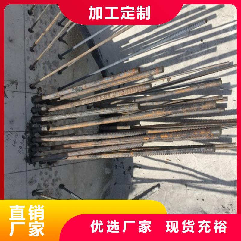 植筋加固混凝土置换加固多种规格供您选择<本地>品牌