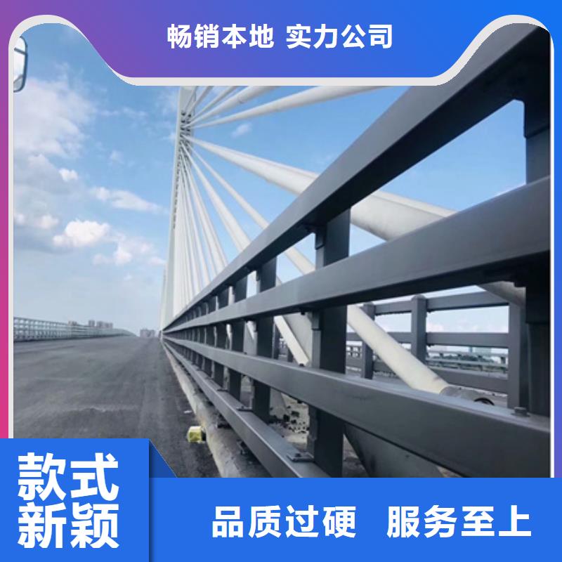 桥梁护栏现货促销质量可靠