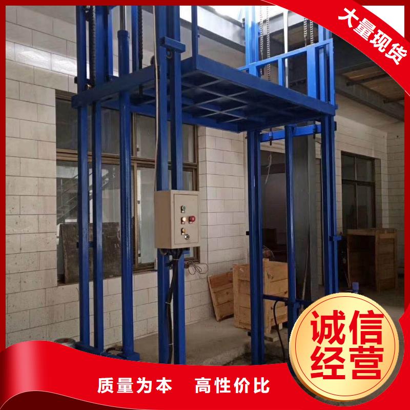 货梯-传菜电梯厂家有实力有经验一站式供应厂家
