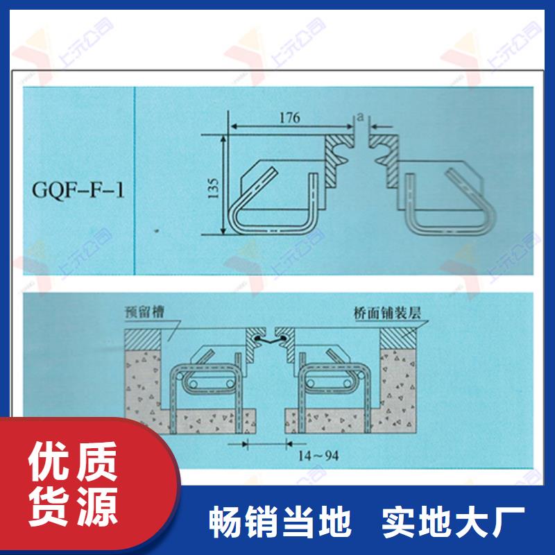 桥梁伸缩缝成品支座源头把关放心选购质检严格