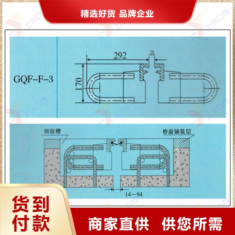 【桥梁伸缩缝】球铰支座物流配货上门厂家技术完善