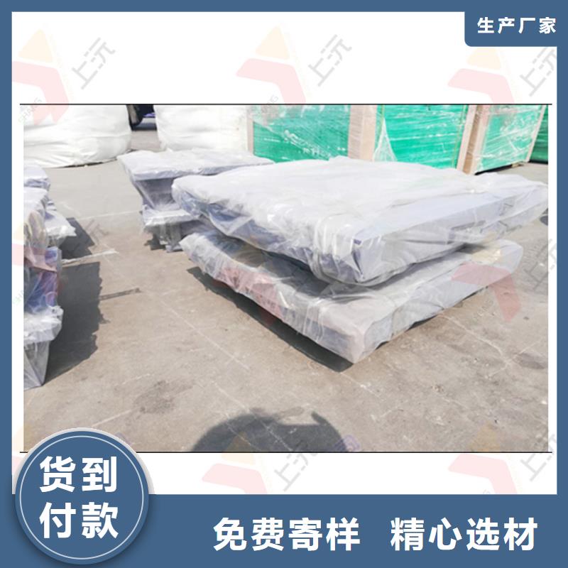 万向支座固定支座品质优选【当地】货源