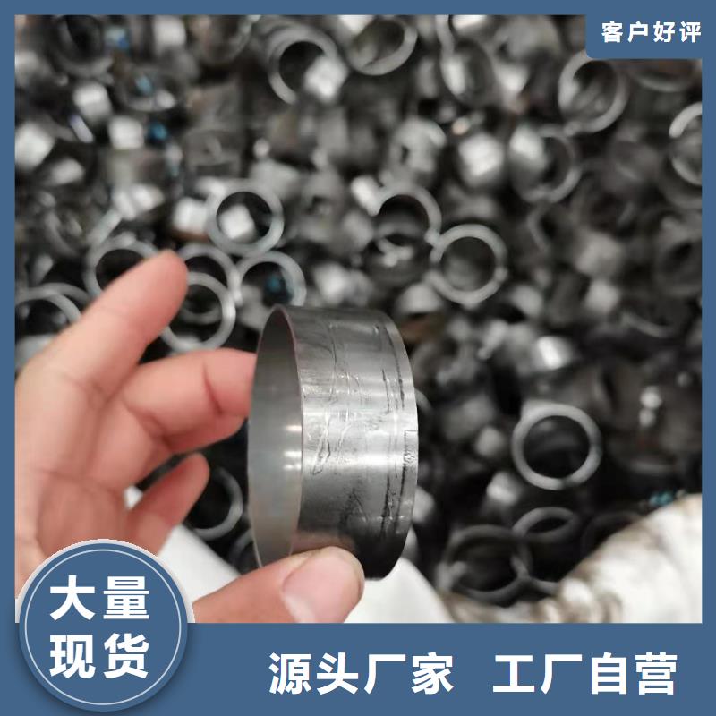 轴套_精密管厂家货源稳定主推产品