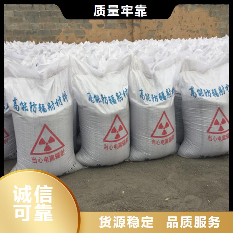 专注制造硫酸钡测定厂家使用方法