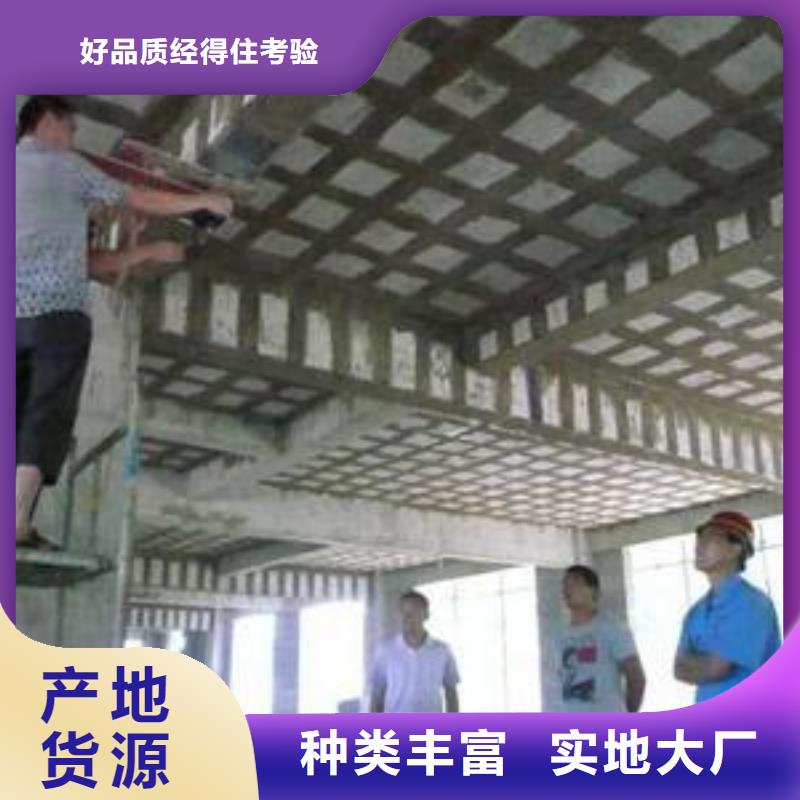 【碳纤维布专业加固公司】碳纤维布建筑加固公司多种工艺出货快