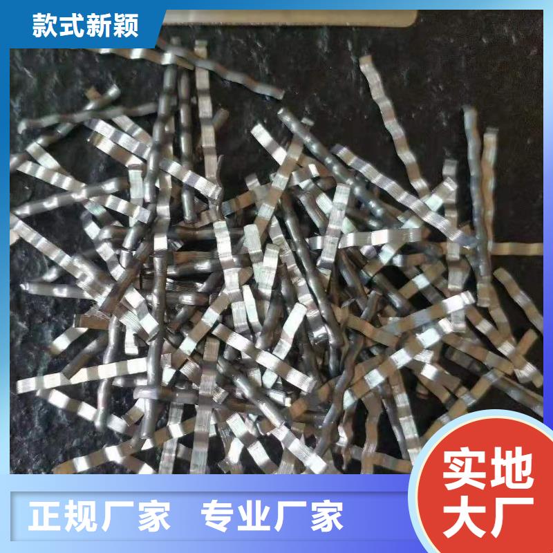 钢纤维【复合土工膜】量大更优惠当地品牌