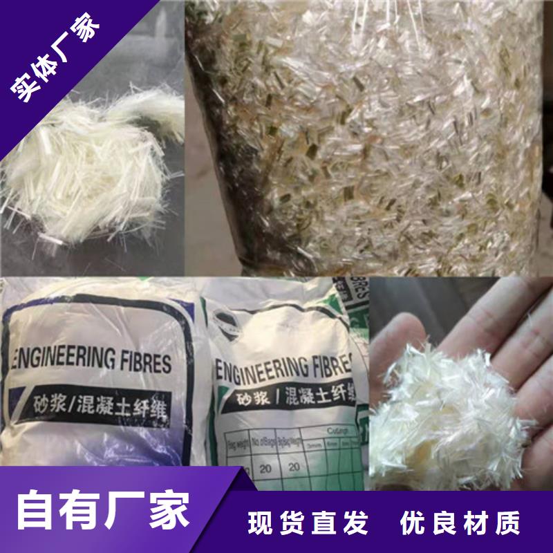 【抗裂纤维】土工格栅专业生产N年应用领域