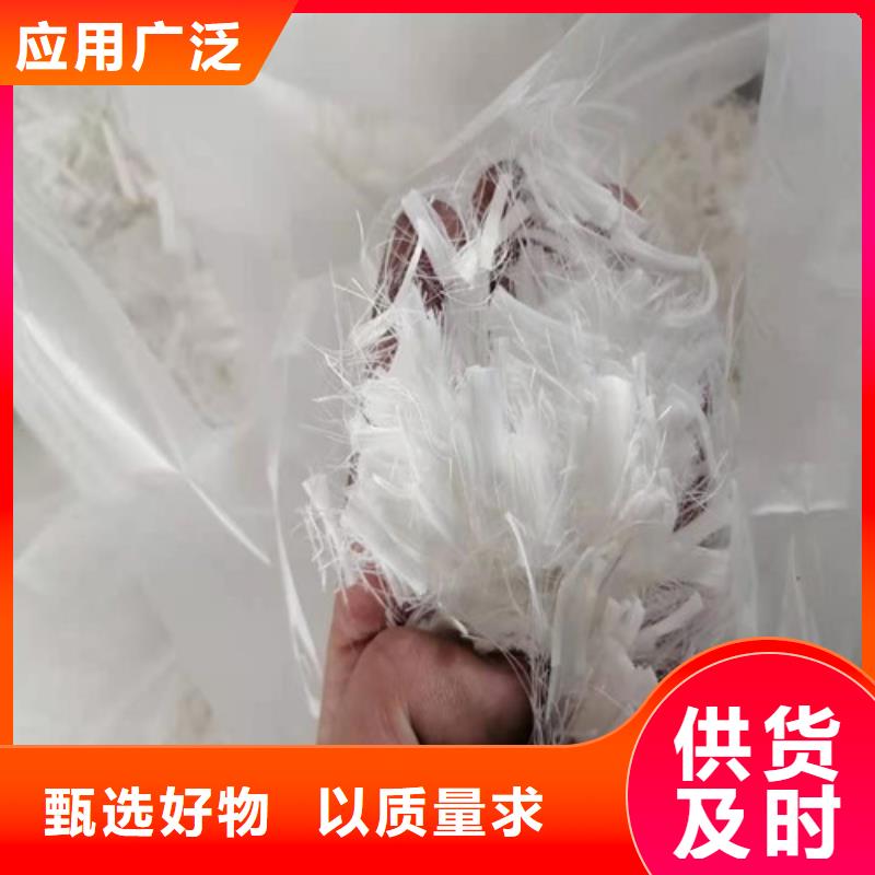 抗裂纤维防渗土工膜用心制造超产品在细节