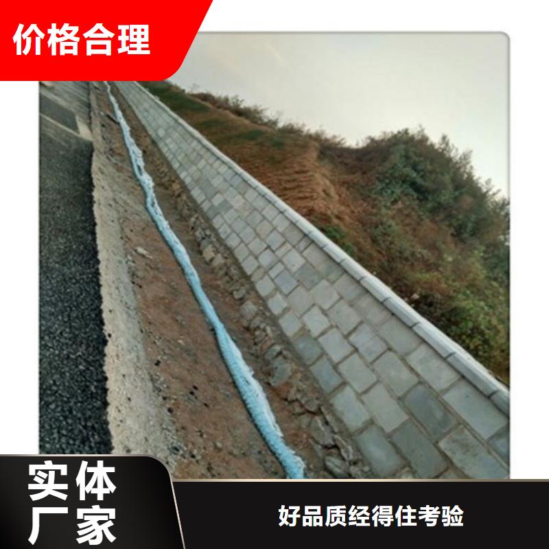 盲沟盲管三维土工网垫一站式采购方便省心<当地>经销商