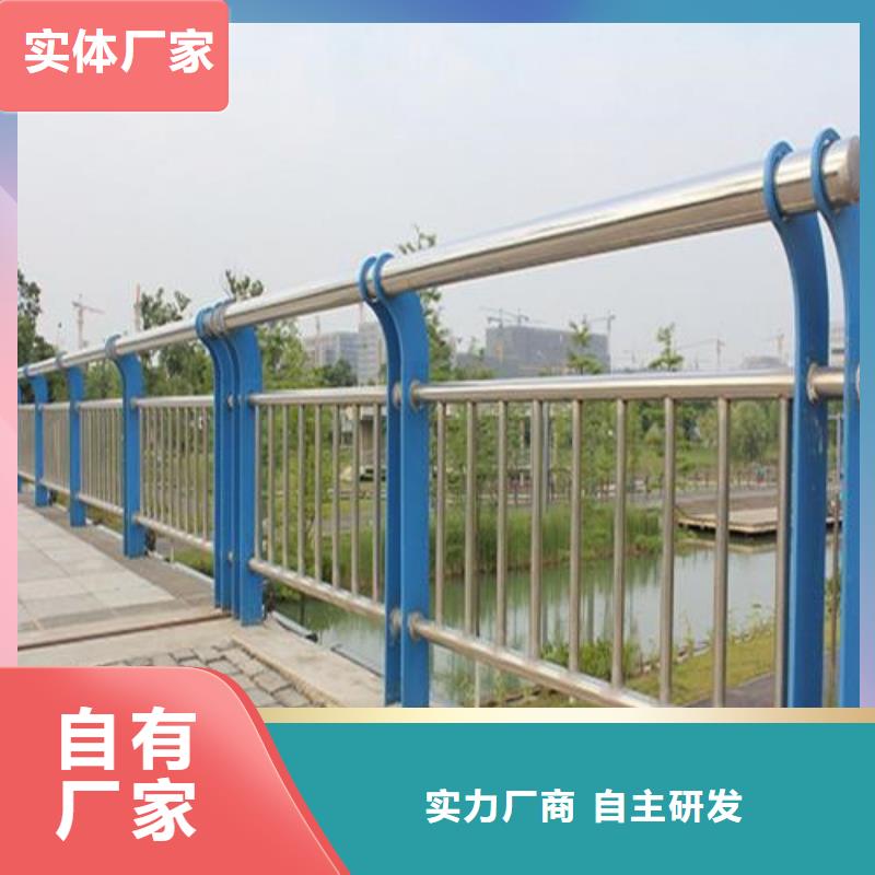 防撞护栏_【人行道栏杆】厂家新品按需定制