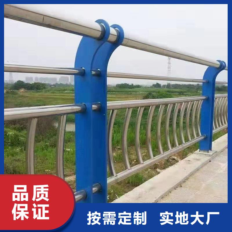 不锈钢复合管不锈钢复合管护栏多种规格库存充足源头厂家