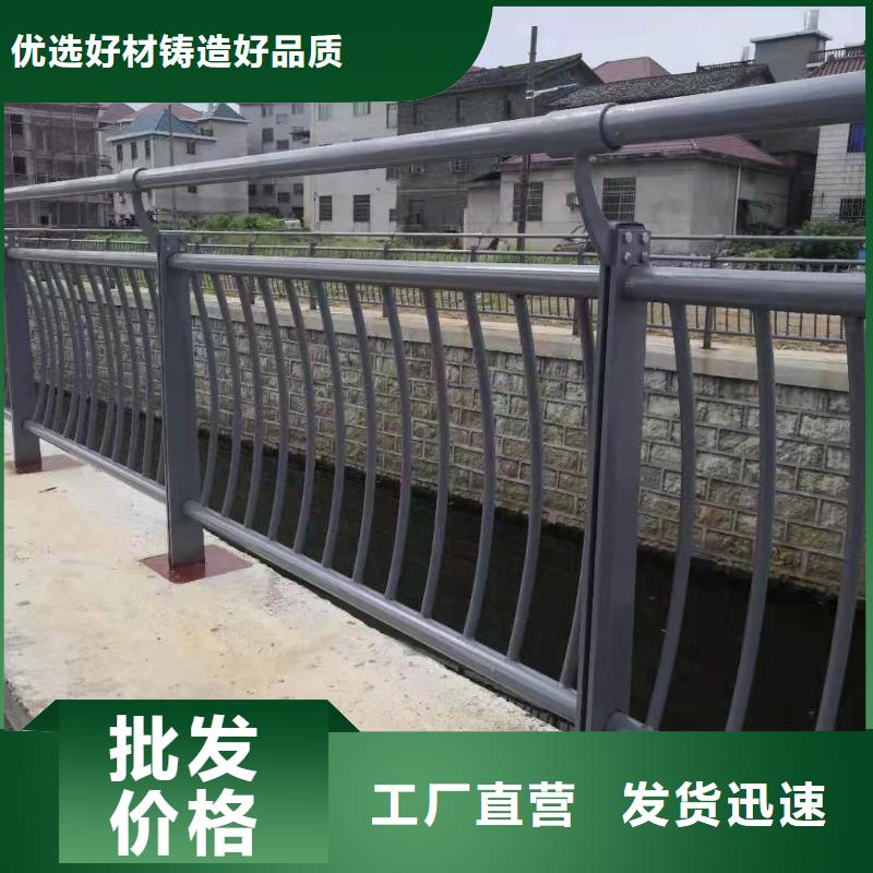 不锈钢复合管-旋转护栏多家仓库发货应用领域