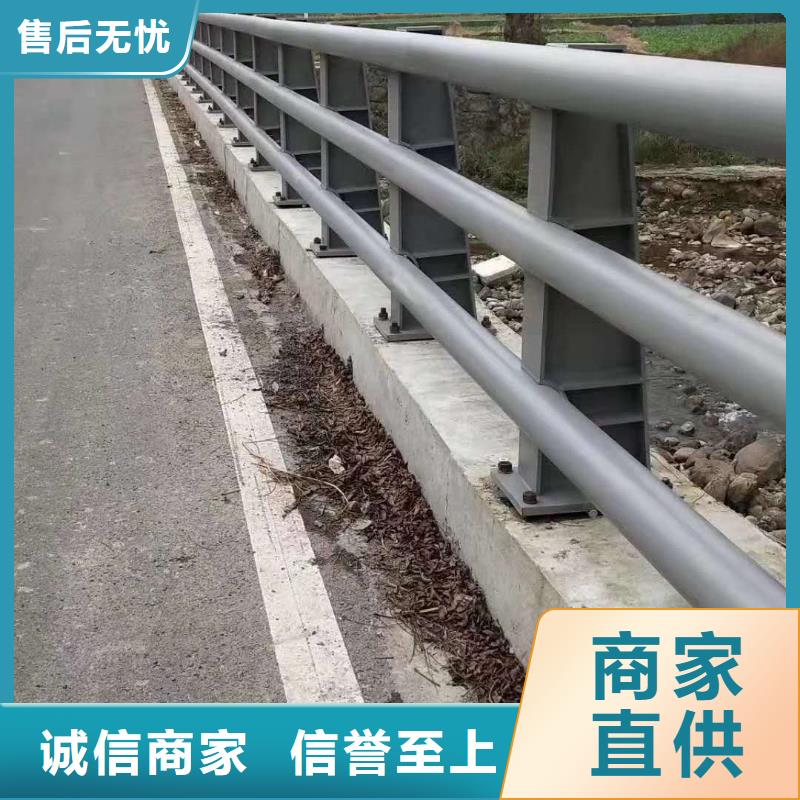 防撞护栏-不锈钢复合管护栏
认准大品牌厂家市场报价