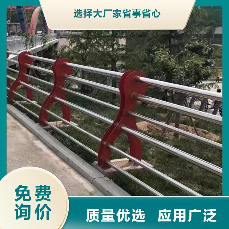 护栏河道护栏品质商家<当地>品牌