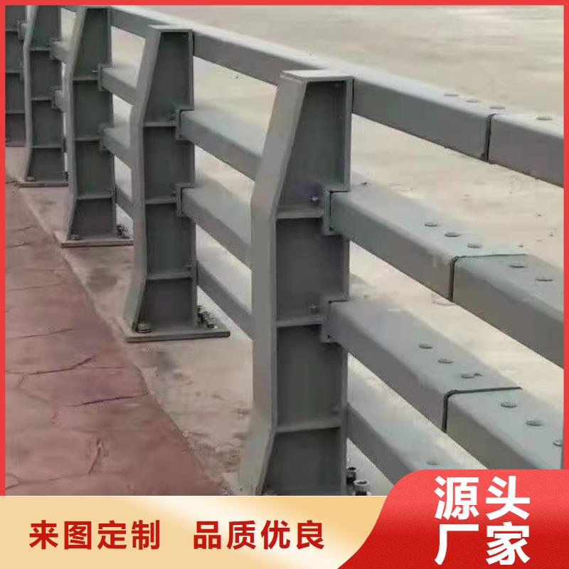 不锈钢桥梁防撞护栏河道景观灯光护栏,【不锈钢复合管】源头工厂<当地>货源