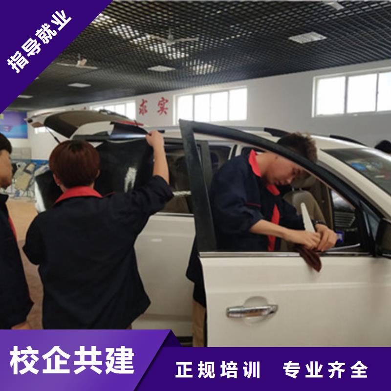 汽车美容装具培训新能源汽车培训手把手教学老师专业