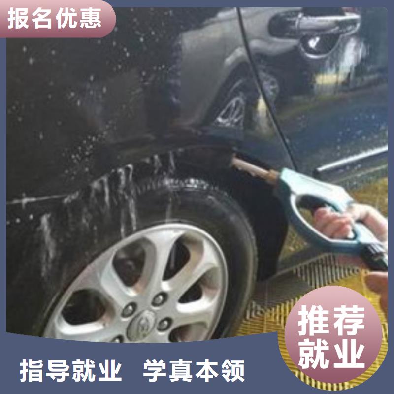 汽车钣金喷漆培训学汽修学修车的技校就业不担心指导就业