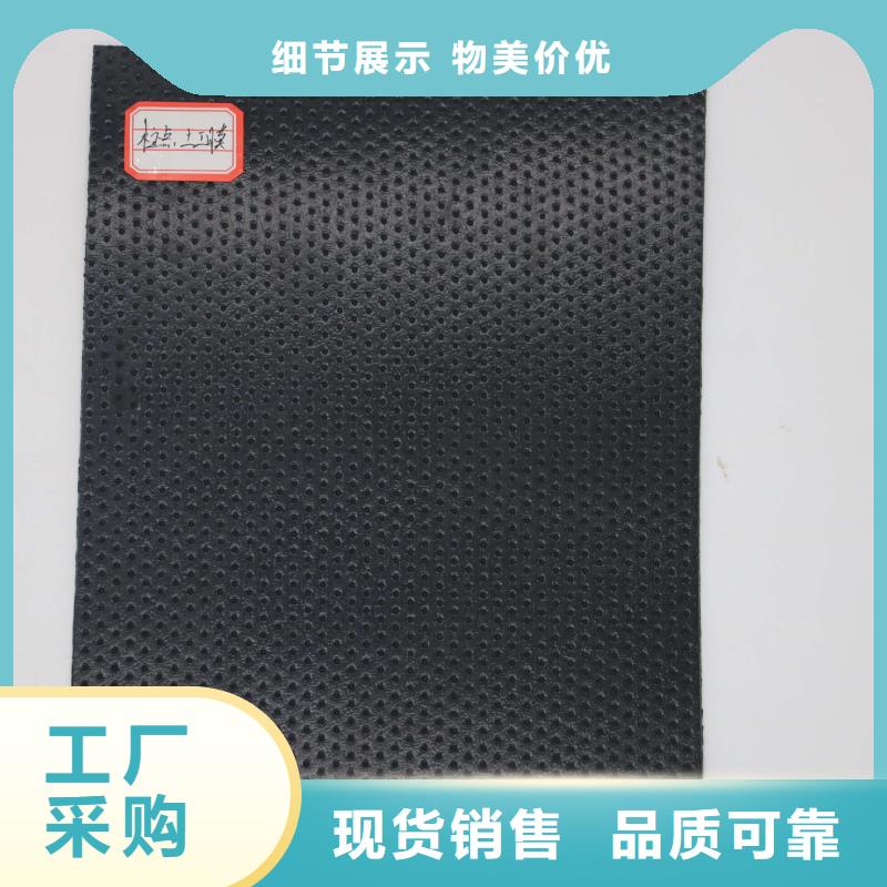 【土工膜-长丝土工布品质服务】用心做产品