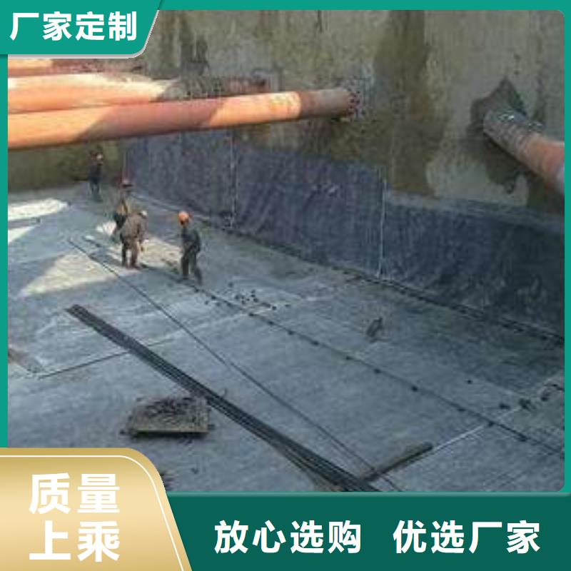 【膨润土防水毯】涤纶土工格栅优质原料用的放心