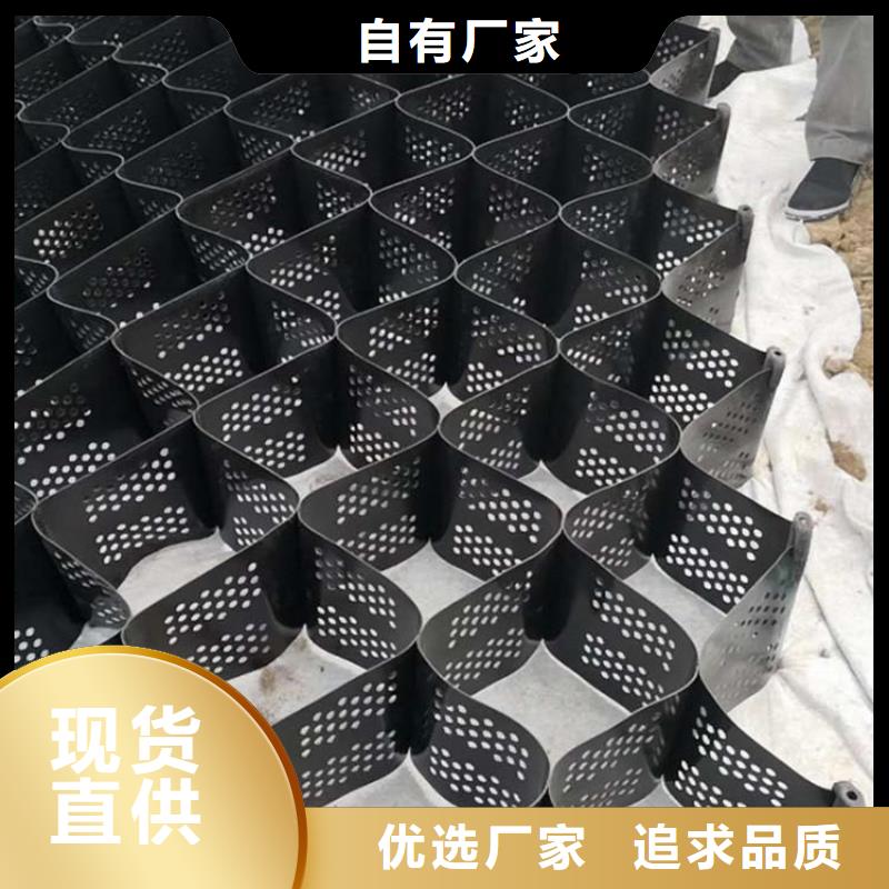 【土工格室养殖膜使用方法】甄选好厂家