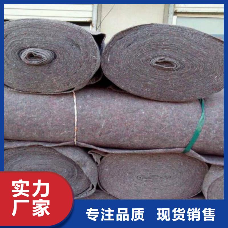 土工布品质保障价格合理【当地】服务商