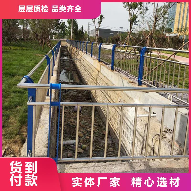 不锈钢护栏【道路护栏】本地配送工艺成熟