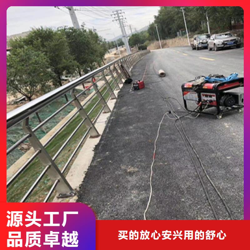 不锈钢护栏_河道栏杆专业供货品质管控当地生产商