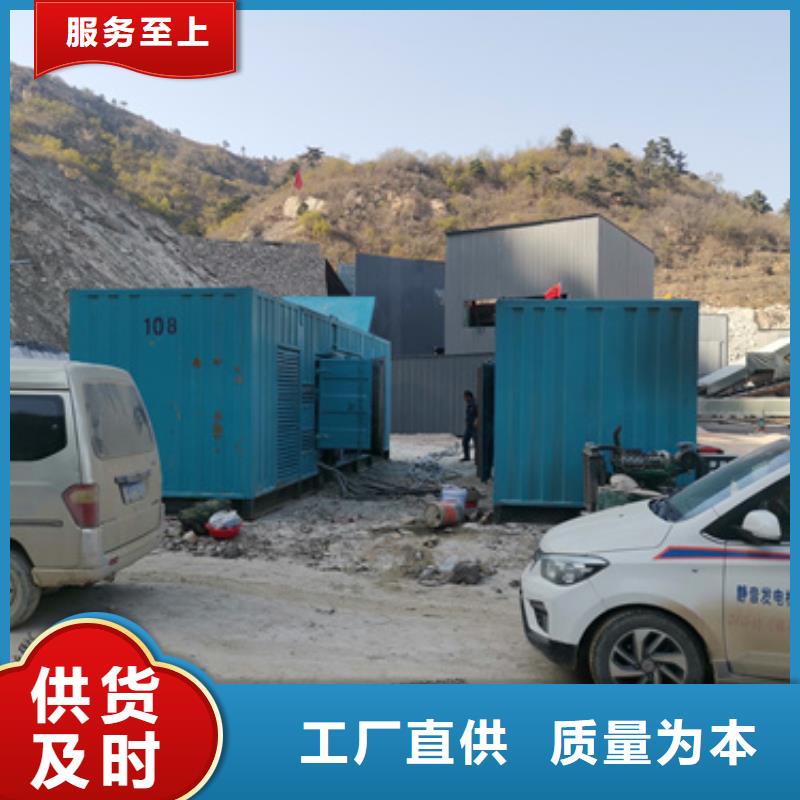 100KW发电机出租现货速发含电缆含运费实地大厂