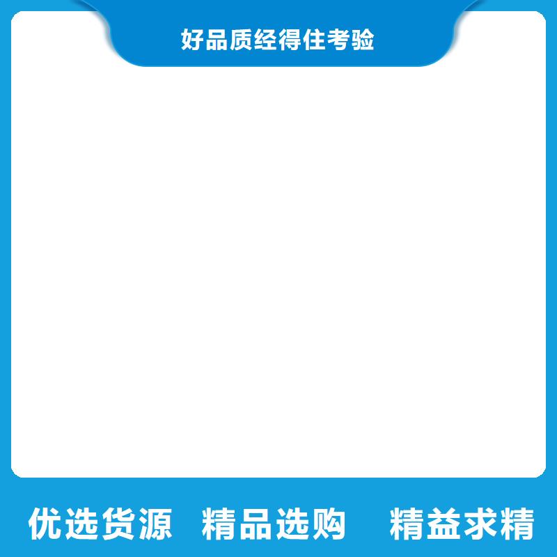 【地磅维修】地磅厂家经验丰富工厂现货供应