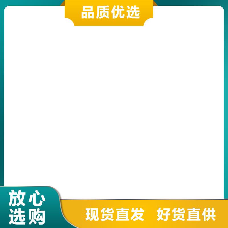 【地磅维修_电子汽车衡值得买】信誉有保证