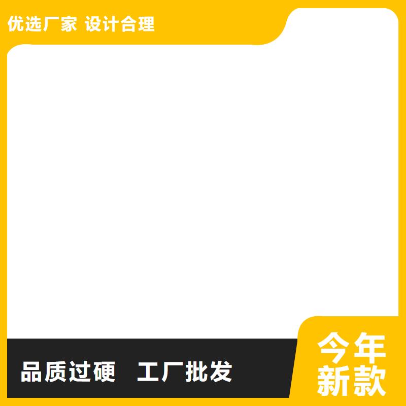 【电子地磅维修称重传感器量少也做】生产型