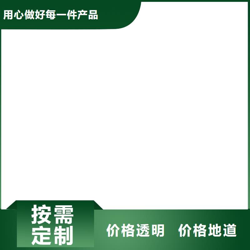 电子皮带秤地磅维修厂家货源稳定优质材料厂家直销