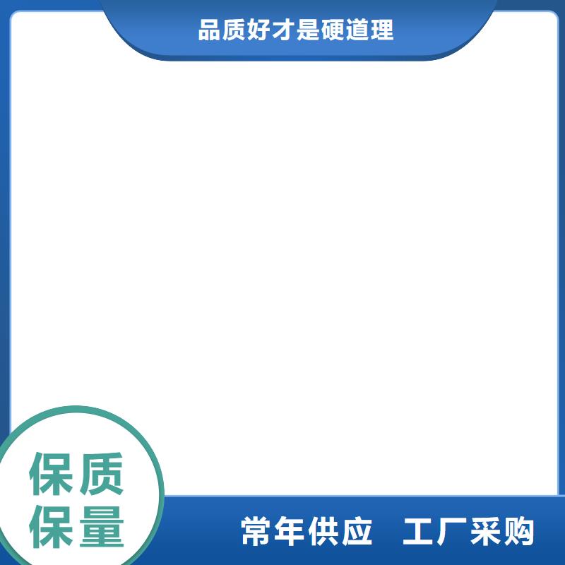 电子皮带秤收银秤高质量高信誉支持货到付清