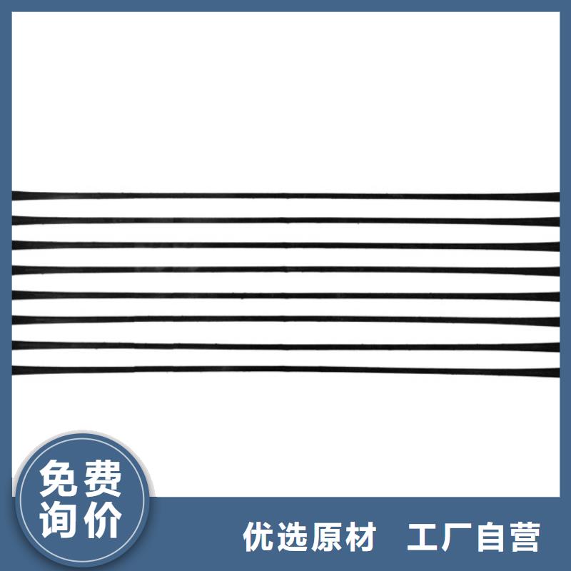 单向拉伸塑料格栅_膨润土防水垫好产品价格低[本地]货源