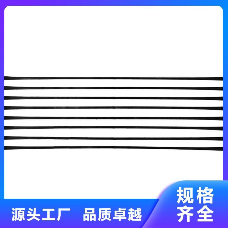 单向拉伸塑料格栅短丝土工布商家直供多种优势放心选择