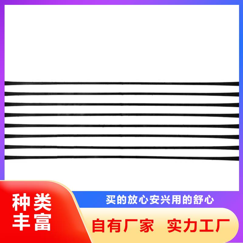 单向拉伸塑料格栅三维复合排水网一站式供应厂家直销供货稳定