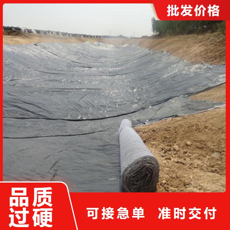 防水毯土工布价格产地源头好货【当地】品牌