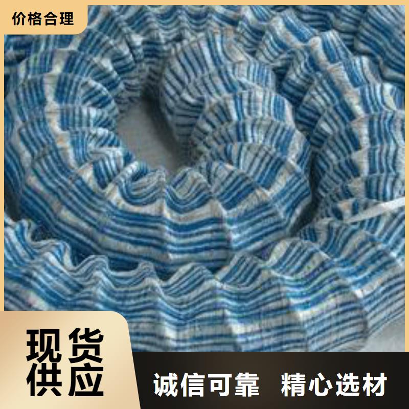 软式透水管【涤纶土工格栅】联系厂家精工细作品质优良