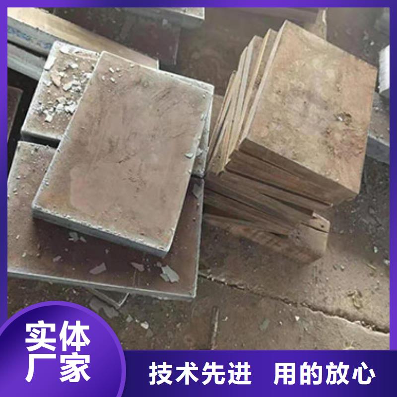 钢板合金钢板供您所需【当地】品牌