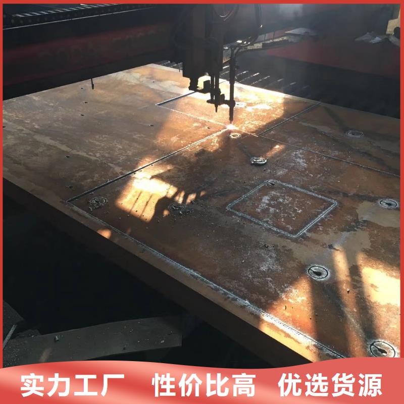 钢板合金钢板敢与同行比服务大量现货