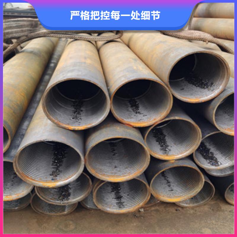 工程降水注浆管注浆管来电咨询本地公司